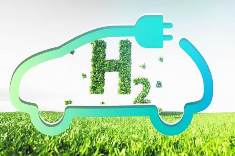 各国争相布局氢燃料电池,电动车还值得买?